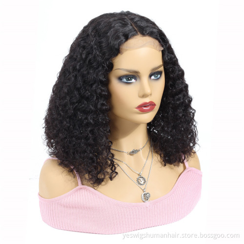 Swiss Lace Closure Front Brazilian Human Hair Wig With Bouncy Kinky Curls Short Bob Cut Closure Lace Front Wigs Express Shipping